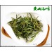 Premium Chinese Yellow Mountain Mao Feng Green Tea